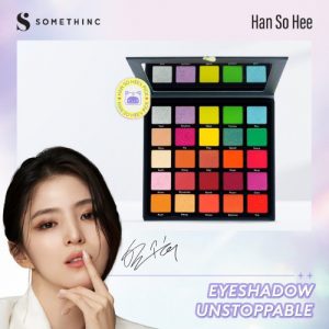 Unstoppable 25 Pro Eyeshadow Palette